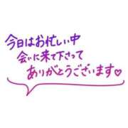 ヒメ日記 2026/07/02 19:36 投稿 玉希（たまき） 丸妻 錦糸町店