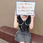 ヒメ日記 2026/06/29 09:18 投稿 なぎさ 東京リップ 池袋店
