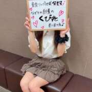 ヒメ日記 2026/06/29 11:17 投稿 なぎさ 東京リップ 池袋店