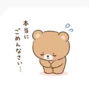 ヒメ日記 2026/06/08 16:53 投稿 すいれん 成田人妻花壇
