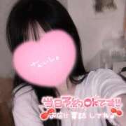 ヒメ日記 2026/07/02 19:15 投稿 すいれん 成田人妻花壇