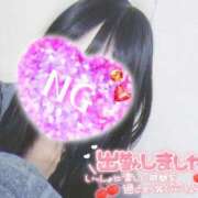 ヒメ日記 2026/08/04 21:15 投稿 すいれん 成田人妻花壇