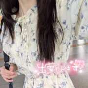 ヒメ日記 2026/08/08 19:15 投稿 すいれん 成田人妻花壇
