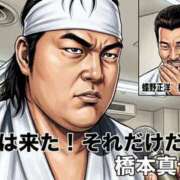 ヒメ日記 2026/07/14 08:33 投稿 欲情変態女・観月とあ Eternity～若妻の悪戯～（エタニティー）