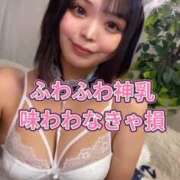 ヒメ日記 2026/06/05 21:01 投稿 あかね ラブリップ川越