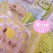 ヒメ日記 2026/06/14 17:43 投稿 ゆきね 優しいギャップに沼確定 L＆Jブラザーズ