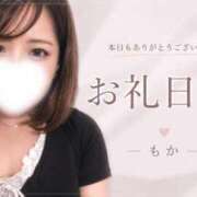 ヒメ日記 2026/07/27 00:46 投稿 もか ぷよラブ れぼりゅ～しょん