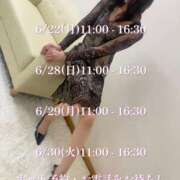 ヒメ日記 2026/06/20 13:48 投稿 蘭子 静岡人妻援護会