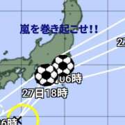 ヒメ日記 2026/06/26 20:18 投稿 蘭子 静岡人妻援護会