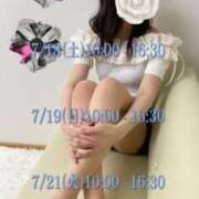 ヒメ日記 2026/07/13 00:18 投稿 蘭子 静岡人妻援護会