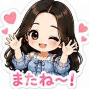 ヒメ日記 2026/08/27 22:42 投稿 蘭子 静岡人妻援護会