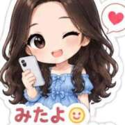 ヒメ日記 2026/09/22 16:09 投稿 蘭子 静岡人妻援護会