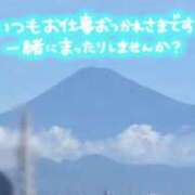 ヒメ日記 2026/09/24 06:59 投稿 蘭子 静岡人妻援護会