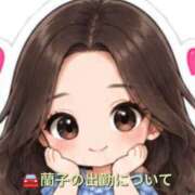 ヒメ日記 2026/10/02 00:10 投稿 蘭子 静岡人妻援護会