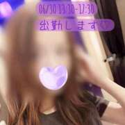 ヒメ日記 2026/06/29 22:44 投稿 結城みらい 華女 第二章