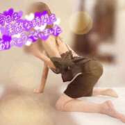 結城みらい 予感...♡ 華女 第二章