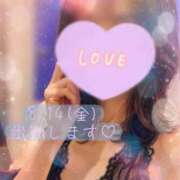 結城みらい 明後日...♡ 華女 第二章