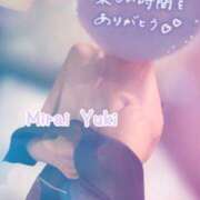 結城みらい ありがと(*´-`) 華女 第二章