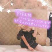 ヒメ日記 2026/10/20 20:02 投稿 結城みらい 華女 第二章