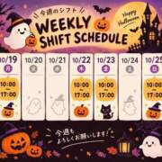 ヒメ日記 2026/10/18 13:01 投稿 みれい チェリーデイズ新宿店