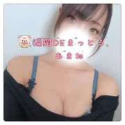 ヒメ日記 2026/07/14 16:58 投稿 月城 あまね ハレ系 福岡DEまっとる。＆ひよこ治療院