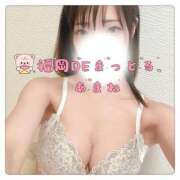 ヒメ日記 2026/07/23 14:50 投稿 月城 あまね ハレ系 福岡DEまっとる。＆ひよこ治療院