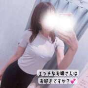 ヒメ日記 2026/09/17 13:10 投稿 月城 あまね ハレ系 福岡DEまっとる。＆ひよこ治療院