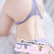 ヒメ日記 2026/08/15 22:12 投稿 歩美-あゆみ- 人妻倶楽部 花椿北上店