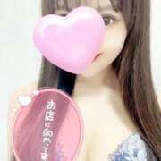 歩美-あゆみ- 🈳ラストチャンス！ 人妻倶楽部 花椿北上店