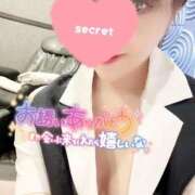 歩美-あゆみ- お礼🩷 人妻倶楽部 花椿北上店
