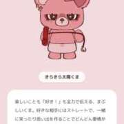 ヒメ日記 2026/06/23 18:34 投稿 ふうか 人妻倶楽部 内緒の関係 大宮店