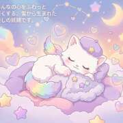 ヒメ日記 2026/06/16 00:04 投稿 南雲 HERMINE-エルミネ-