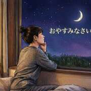 ヒメ日記 2026/09/09 21:22 投稿 南雲 HERMINE-エルミネ-