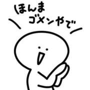 ヒメ日記 2026/06/04 20:05 投稿 ふうか 人妻倶楽部内緒の関係 春日部店