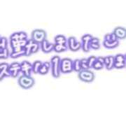 ヒメ日記 2026/06/28 10:01 投稿 明香里（あかり） 松戸デリヘル　熟女ヘブン