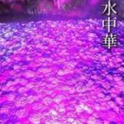 ヒメ日記 2026/07/12 19:01 投稿 明香里（あかり） 松戸デリヘル　熟女ヘブン