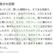 ヒメ日記 2026/06/24 23:07 投稿 モネ ドMな奥様 名古屋・錦店