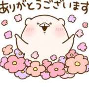 伊藤 あやめ 昨日のお礼です こあくまな熟女たち 京都店(KOAKUMAグループ)