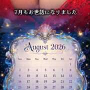 ヒメ日記 2026/07/31 07:45 投稿 あいか 佐賀人妻デリヘル 「デリ夫人」
