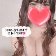 ヒメ日記 2026/09/09 16:03 投稿 あまね デリヘルパラダイス