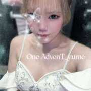 ヒメ日記 2026/06/02 21:41 投稿 ユメ One AdvenT(ワンアドベント)