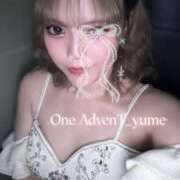 ヒメ日記 2026/07/05 00:57 投稿 ユメ One AdvenT(ワンアドベント)