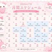 ヒメ日記 2026/07/07 10:16 投稿 まりん 丸妻 町田店