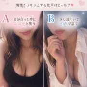 ヒメ日記 2026/08/05 03:09 投稿 まりん 丸妻 町田店