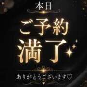 ヒメ日記 2026/08/24 10:27 投稿 まりん 丸妻 町田店