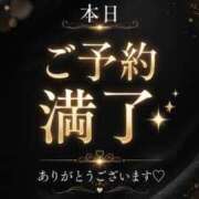 ヒメ日記 2026/09/03 22:06 投稿 まりん 丸妻 町田店