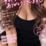 ヒメ日記 2026/09/14 06:24 投稿 まりん 丸妻 町田店