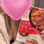 ヒメ日記 2026/10/08 16:55 投稿 まりん 丸妻 町田店