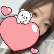 まりん 今日もおつかれさまでした🍩 オナクラ大人女子