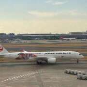 ヒメ日記 2026/07/12 18:38 投稿 飛鳥南 プレジデントハウス